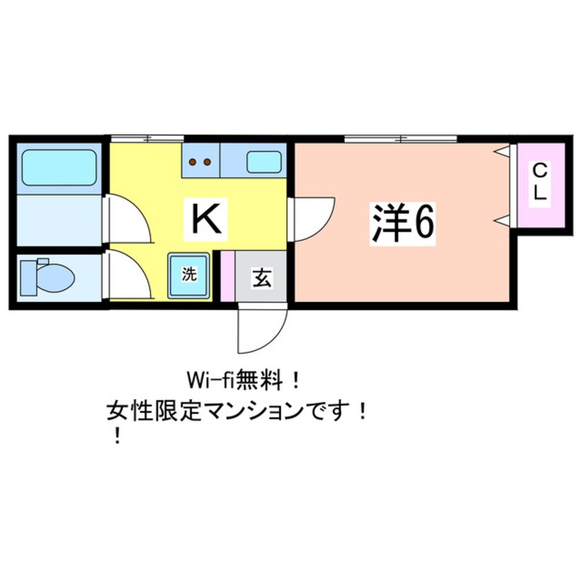 間取図 本町中央ビル