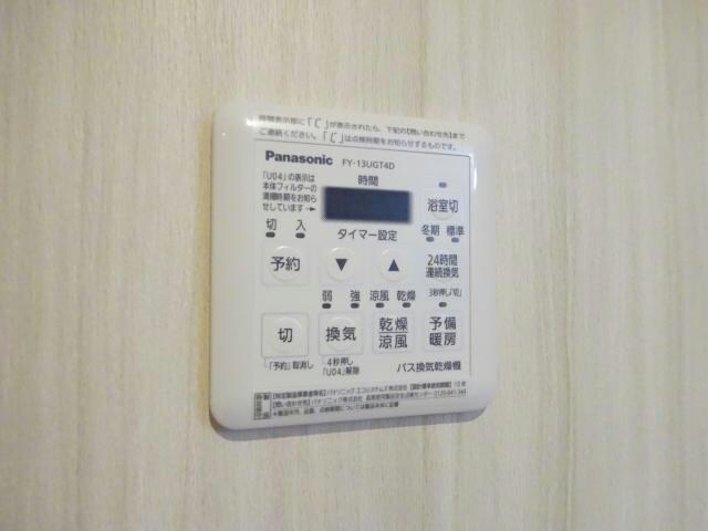 別室参考写真 ピア旭町