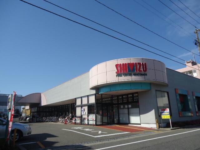 清水フードセンター湊町店(スーパー)まで367m ESTERO柳島町