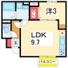 ビエンナ 1LDKの間取り