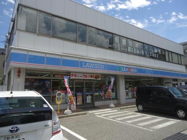 ローソン新潟駅南店(コンビニ)まで365m ハピネスⅢ