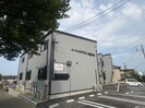 イーリッチテラス関屋本村の外観