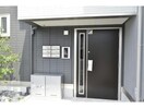 D-ROOMウルズ