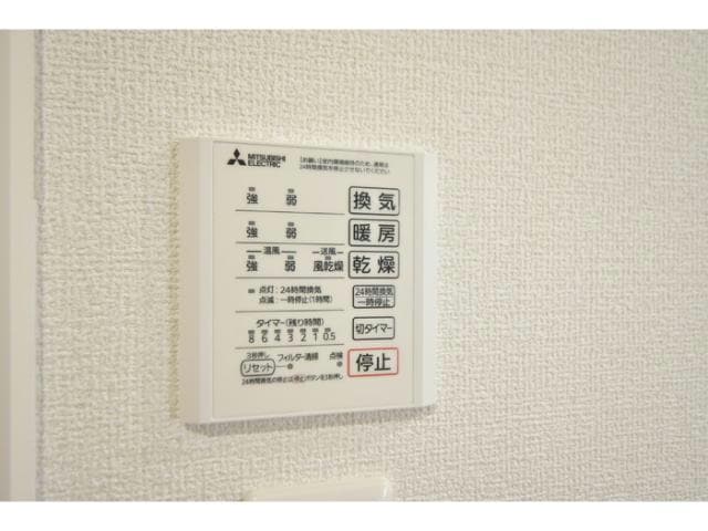  D-ROOMウルズ