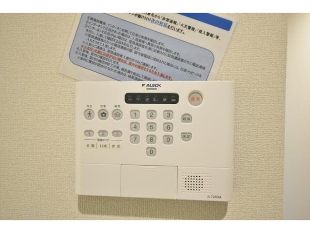  D-ROOMウルズ