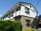 エグゼ国府の外観