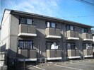 コンフォール1開成の外観