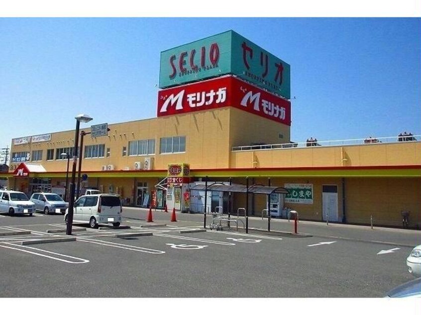 スーパーモリナガ牛津店(スーパー)まで1272m ジェントルブリーズ34