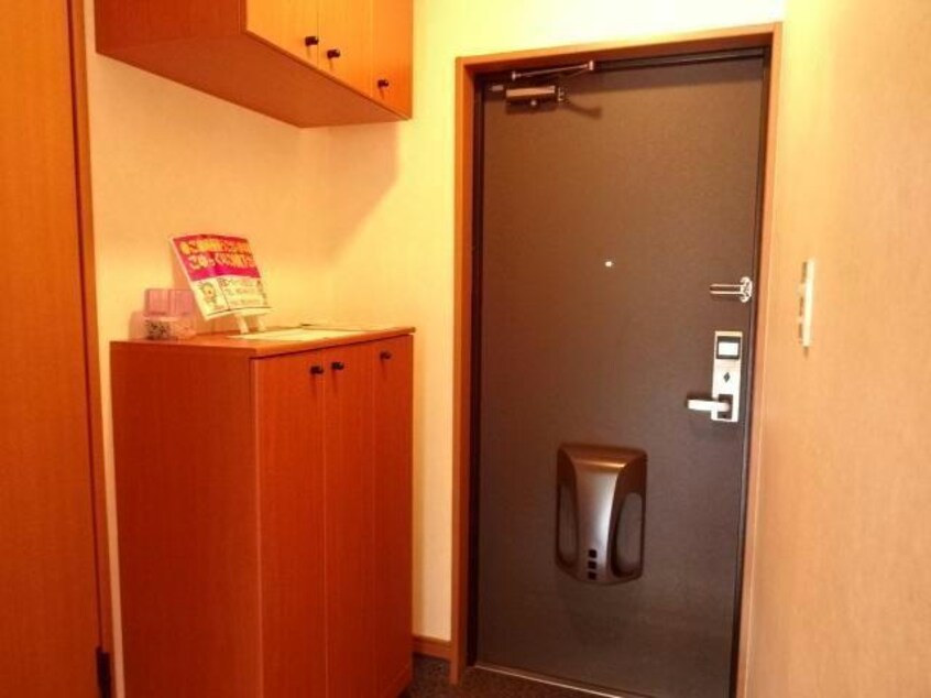  メルベールメゾンⅡ