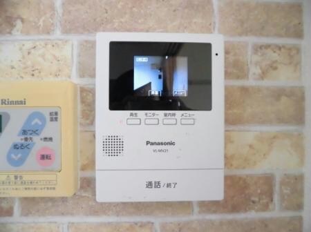  セジュール大和