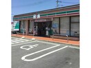 セブンイレブン佐賀本庄鹿子店(コンビニ)まで419m セフィラ本庄