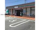 セブンイレブン佐賀兵庫藤木店(コンビニ)まで387m ランドマーク兵庫ファースト