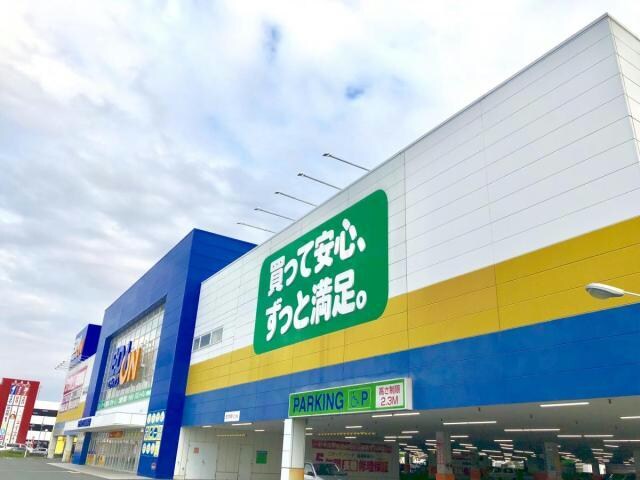 エディオン佐賀本店(電気量販店/ホームセンター)まで221m ヴィラコート・ラ・セーヌ