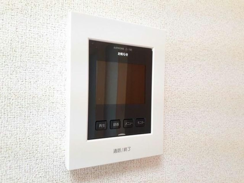  アップル増田館