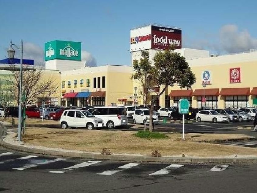 フードウェイ佐賀モラージュ店(スーパー)まで1352m アップル増田館