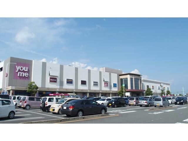 ゆめタウン佐賀(スーパー)まで813m クローバーゆめさき