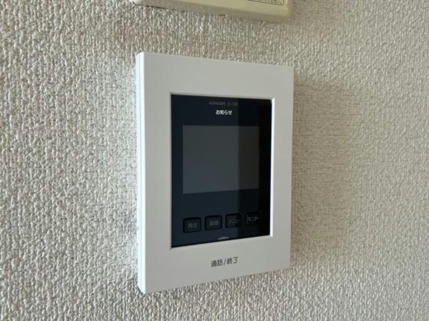 別部屋参照 サンプラッツ