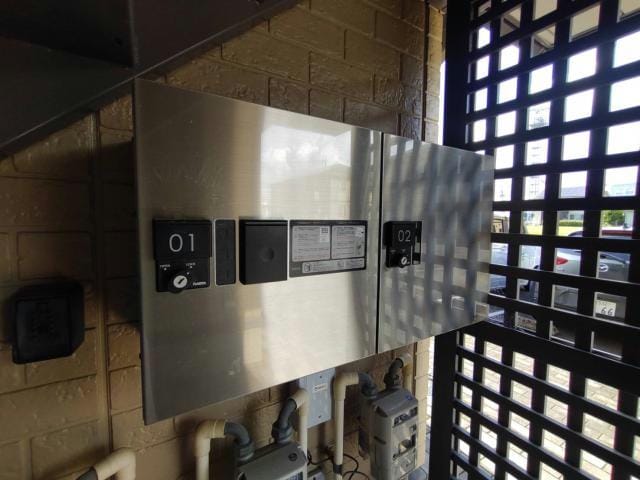  グリーンビレッジ