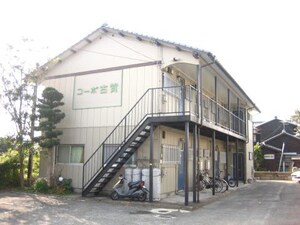 コーポ古賀