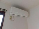  アーバンハイツ三日月
