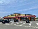 ドラッグストアモリ南佐賀店(ドラッグストア)まで738m リーブル21
