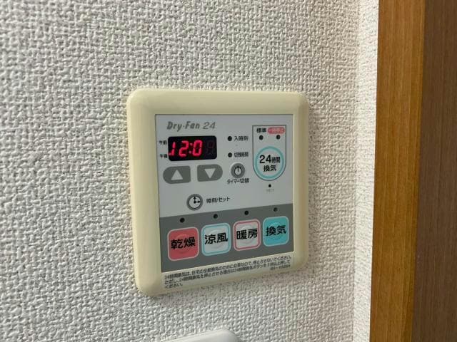  シャーメゾン水ヶ江