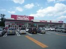 マックスバリュ尼寺店(スーパー)まで786m メゾン・グランドールＦＵＪＩＷＡＲＡ