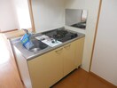 キッチン ボナール新中町