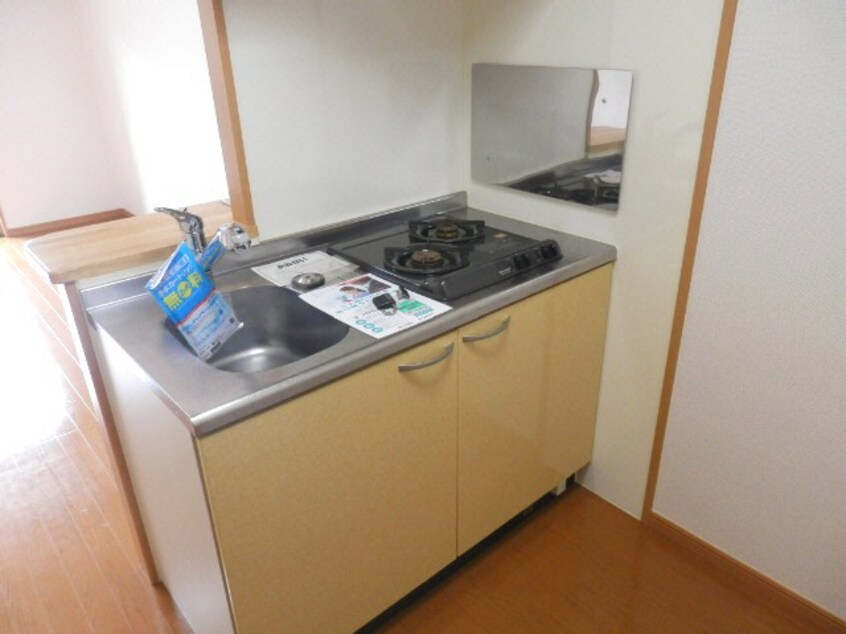 キッチン ボナール新中町