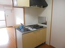 キッチン ボナール新中町