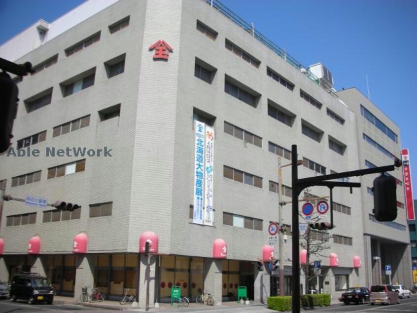 佐賀玉屋(デパート)まで1968m シャーメゾンＤＯＮ3