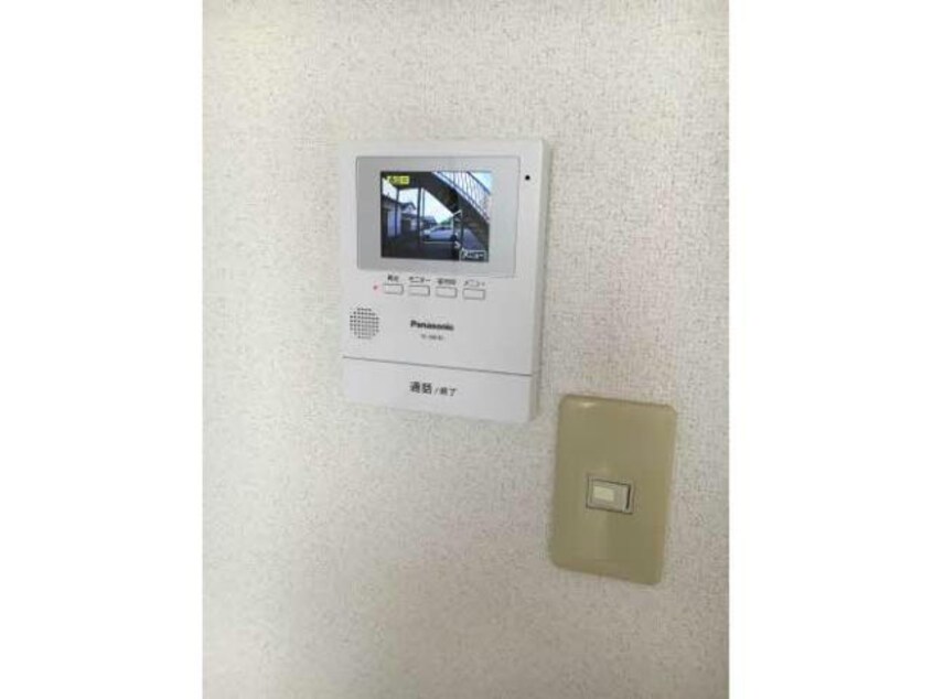  アドバンス21