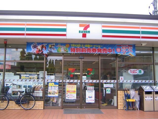 セブンイレブン佐賀南部バイパス本庄店(コンビニ)まで246m ラヴィＭ