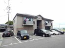 ニューサピエの外観