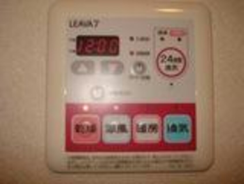  ウインルイト兵庫