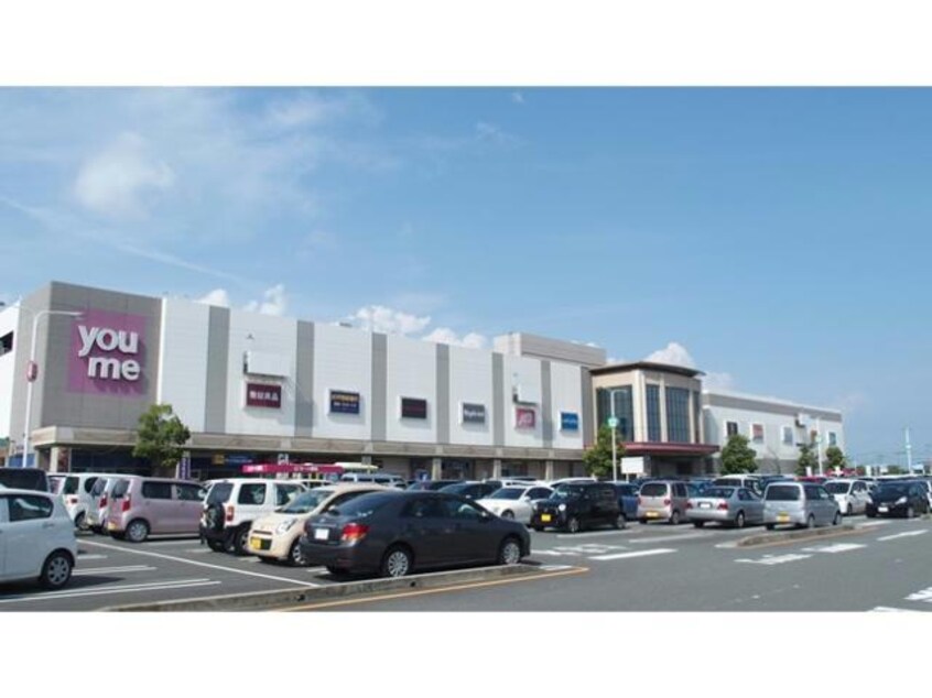 ゆめタウン佐賀(スーパー)まで751m ウインルイト兵庫