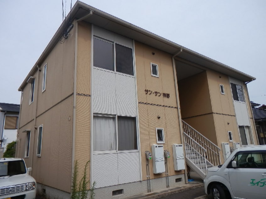  サンサン神野