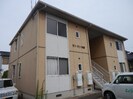 サンサン神野の外観
