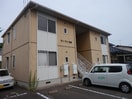  サンサン神野