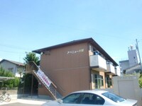 アベニュー大財