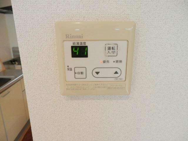  アベニュー大財