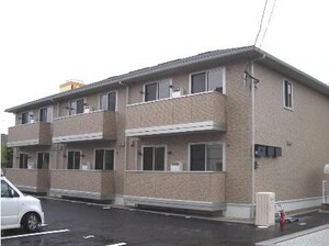アルテール