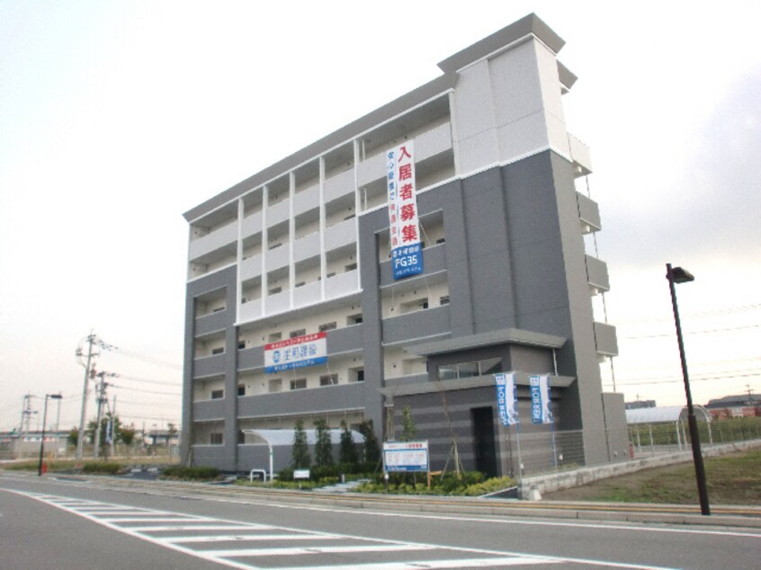  エグゼクティブフィーリア