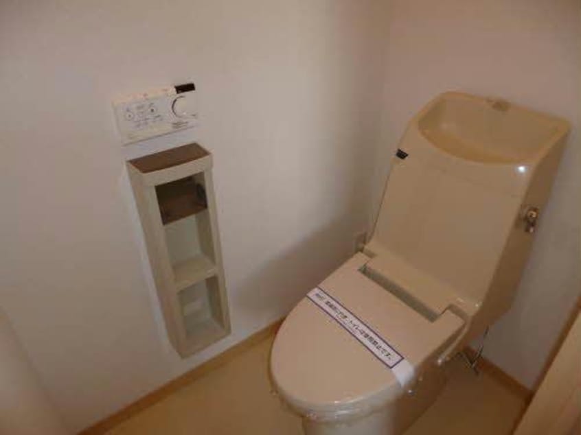  グリーンヒルズ兵庫