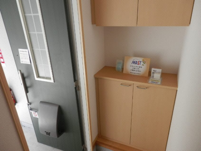  グリーンヒルズ兵庫