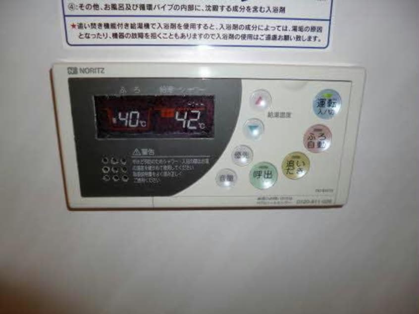  グリーンヒルズ兵庫