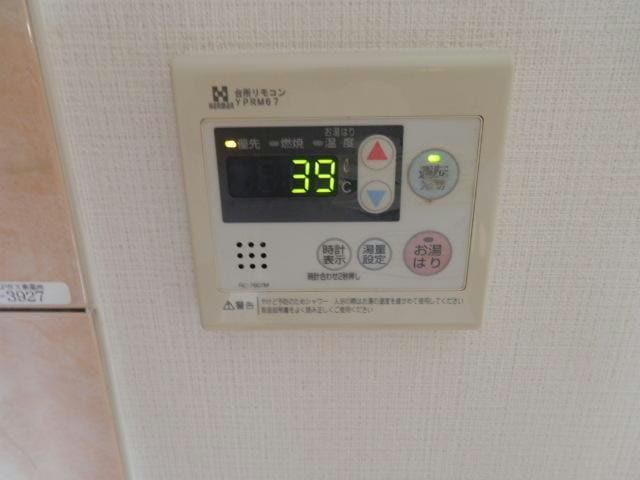  カルディア本庄