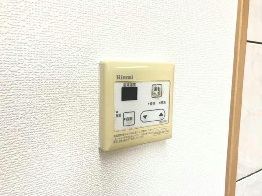  エクセルハイムあしかり