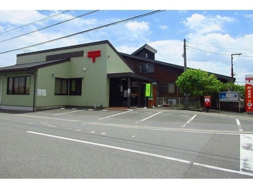 芦刈郵便局(郵便局)まで845m エクセルハイムあしかり