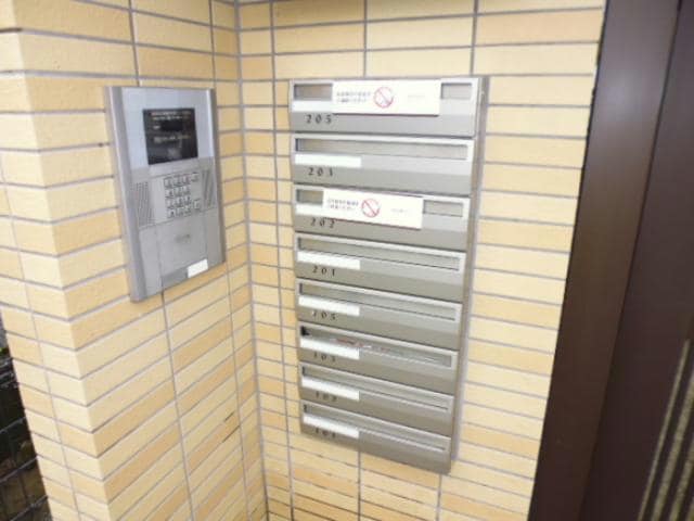  ヴィラージュ天祐館